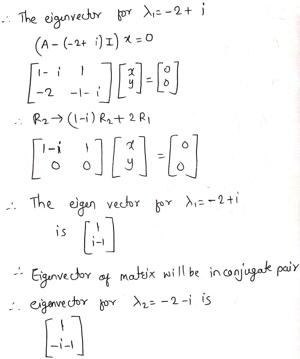 Advanced Math homework question answer, step 2, image 1